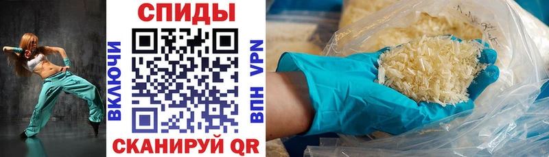 Амфетамин Premium Выборг