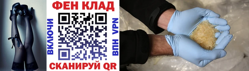 OMG вход  Выборг  АМФЕТАМИН 98% 