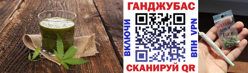 МЕГА вход  где найти наркотики  Выборг  Cannafood конопля 