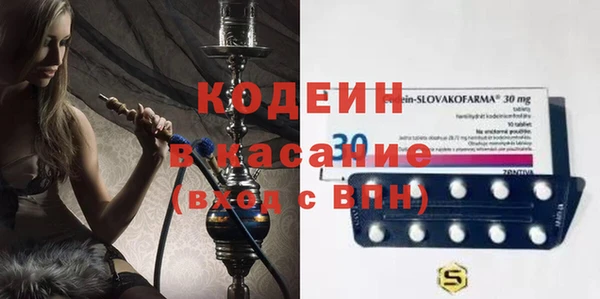 МДПВ Волосово