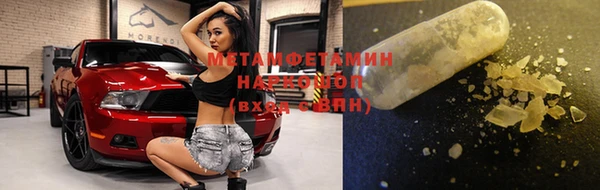 a pvp Верхнеуральск