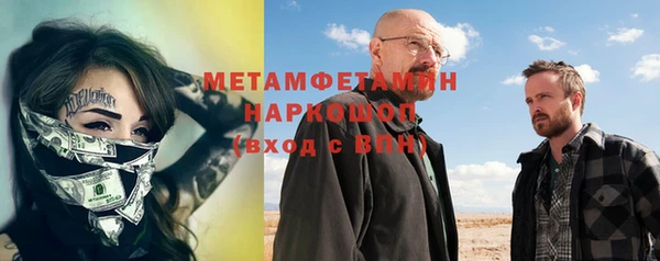 МДПВ Волосово