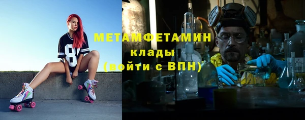 МДПВ Волосово