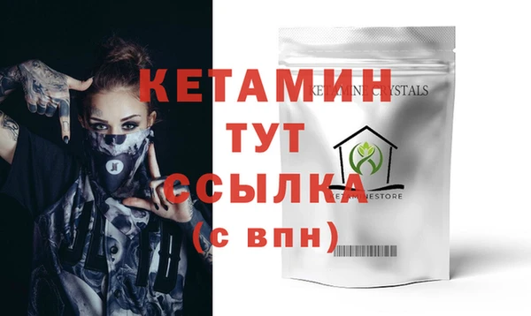a pvp Верхнеуральск