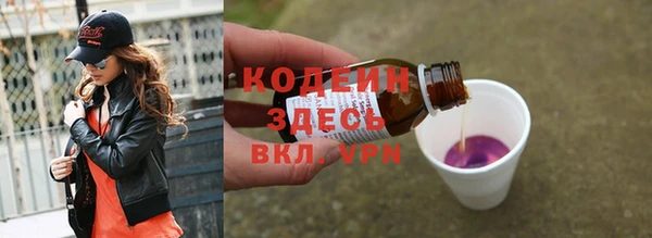 кокаин колумбия Верея