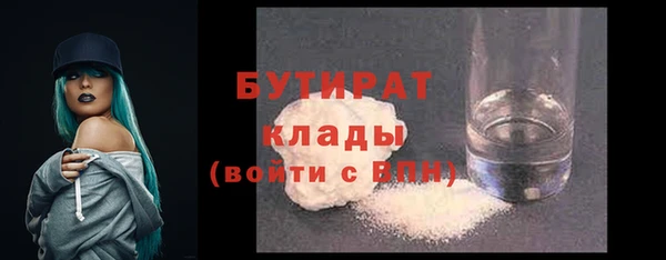 МДПВ Волосово