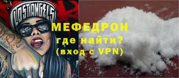 a pvp Верхнеуральск