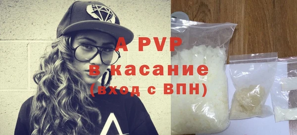 дистиллят марихуана Волоколамск