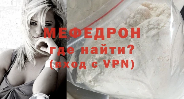 дистиллят марихуана Волоколамск