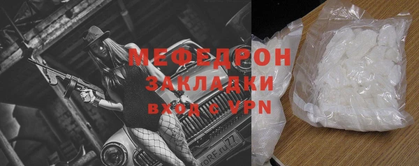 дистиллят марихуана Волоколамск
