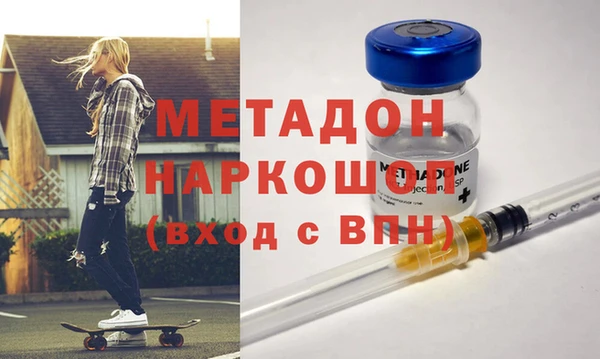 МДПВ Волосово