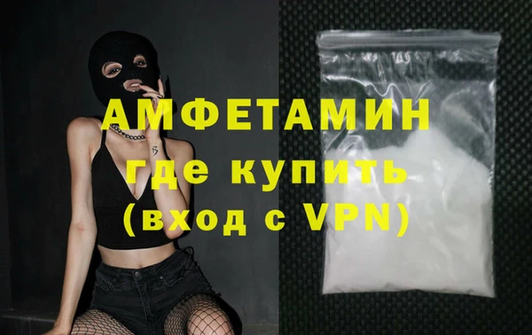 кокаин колумбия Верея