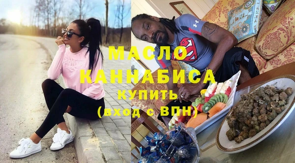 МДПВ Волосово