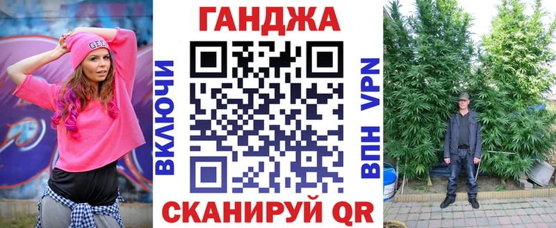 Бошки Шишки гибрид  Выборг 